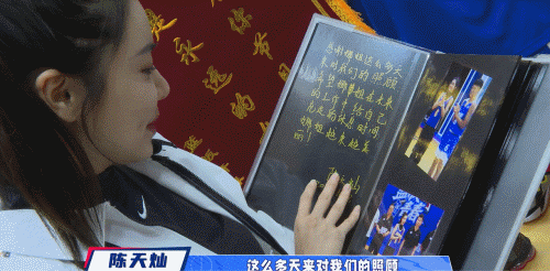 老年人如何安全地进行篮球接球训练?_2